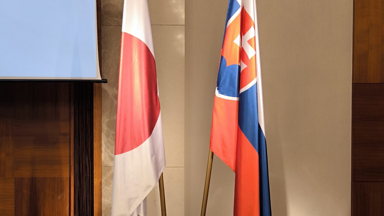 Národná recepciu Japonska 2026