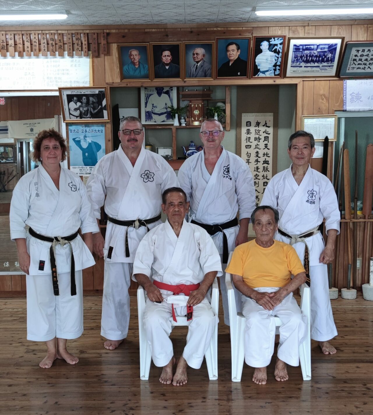 https://karate-slovakia.sk/wp-content/uploads/WhatsApp-Image-2023-03-13-at-09.39.58-1280x1424.jpeg