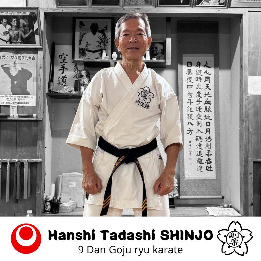 post_Shinjo_sensei